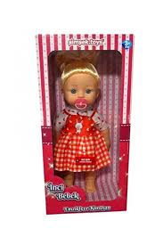 EMZİKLİ KONUŞAN BEBEK